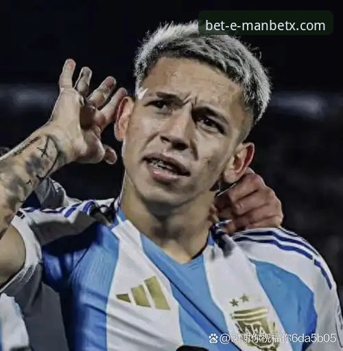 阿根廷锋线新星重伤憾别世界杯，狗万体育平台深度解析战术影响